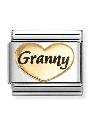 Nomination Composable Classic Symbols Granny sydän kulta 030285/81