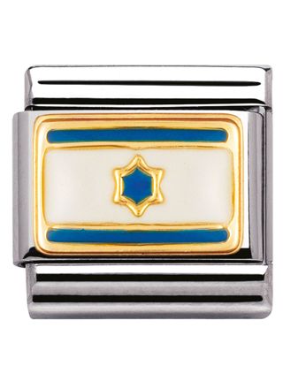 Nomination Israelin lippu 030236-14