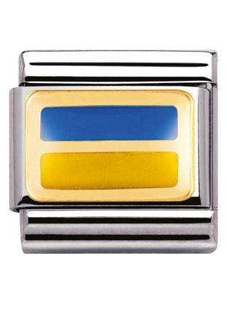 Nomination Ukrainan lippu 030234-43