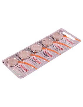 Maxell nappiparisto CR2016 5-pack 3V