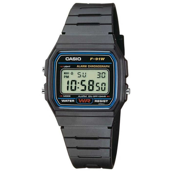 Digital wristwatch