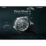 Seiko SLA017J1 Divers Automatic Diashock Limited Edition