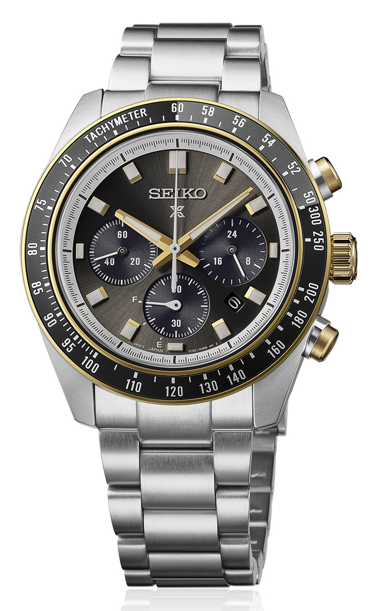 Seiko Prospex Speedtimer Solar Chronograph HBJ002P1