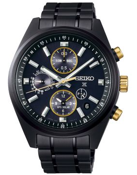 Seiko Prospex Speedtimer Dual-Time Chronograph GPS Solar SSH169J1