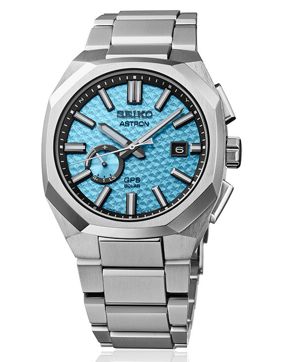 Seiko Astron Starfull Sky Limited Edition SSJ027J1