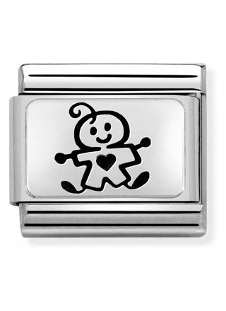 Nomination Composable Classic Link Sterling Silver Baby Boy 330109 50