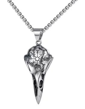 Varia Design Hugin Vegvisir kaulakoru