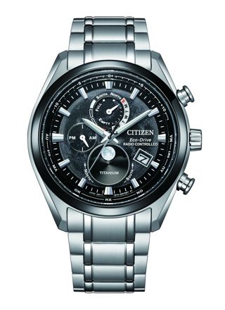 Citizen Radio Controlled Eco-Drive Tsukiyomi Moonphase BY1018-80E
