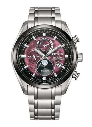 Citizen Radio Controlled Eco-Drive Tsukiyomi Moonphase BY1018-80X
