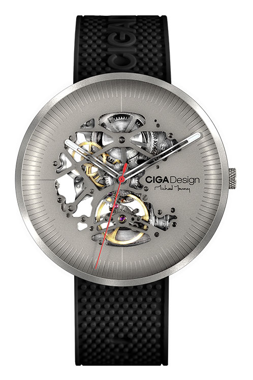 Ciga design my top