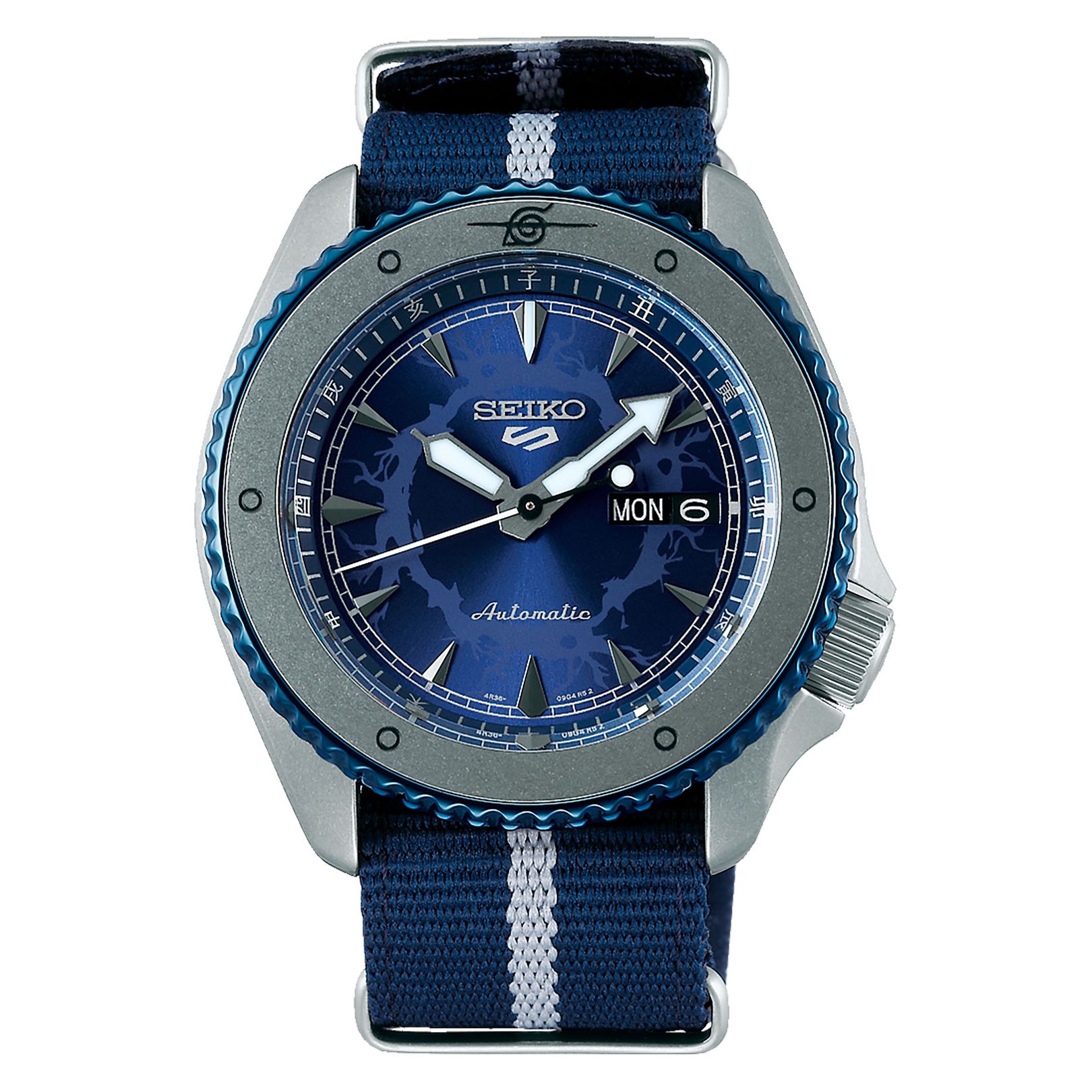 SEIKO 5 SPORTS x NARUTO \u0026 BORUTO Limited Edition Sasuke Uchiha SRPF69K1 -  Keskisen Kello Oy