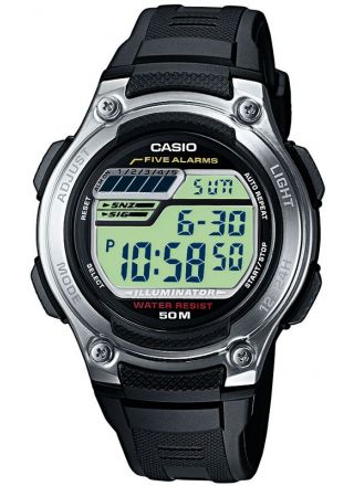 Casio Kellot Netistä - Ilmainen Toimitus