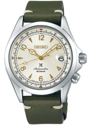 Seiko Prospex Alpinist SPB117J1 Automatic - Keskisen Kello Oy