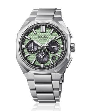 Seiko Astron GPS Solar Dual-Time Chronograph Limited Edition HAB005J1