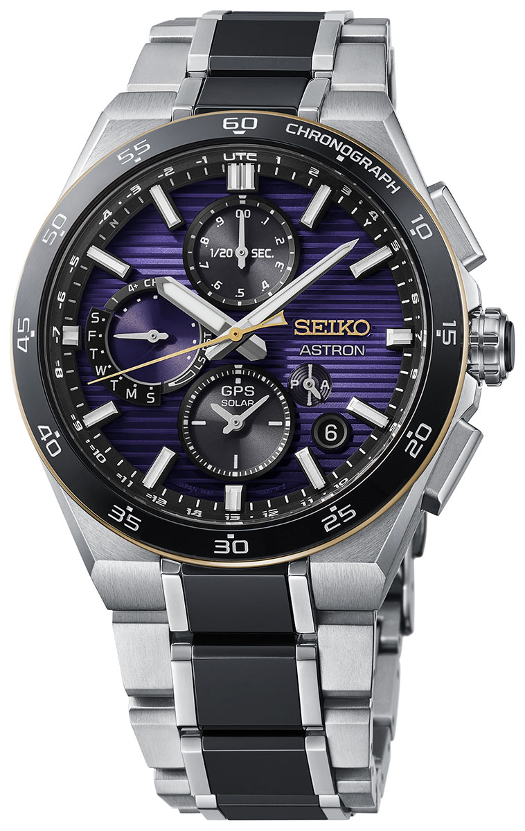 Seiko Astron GPS Solar Dual Time Chronograph 145th anniversary HAB011J1