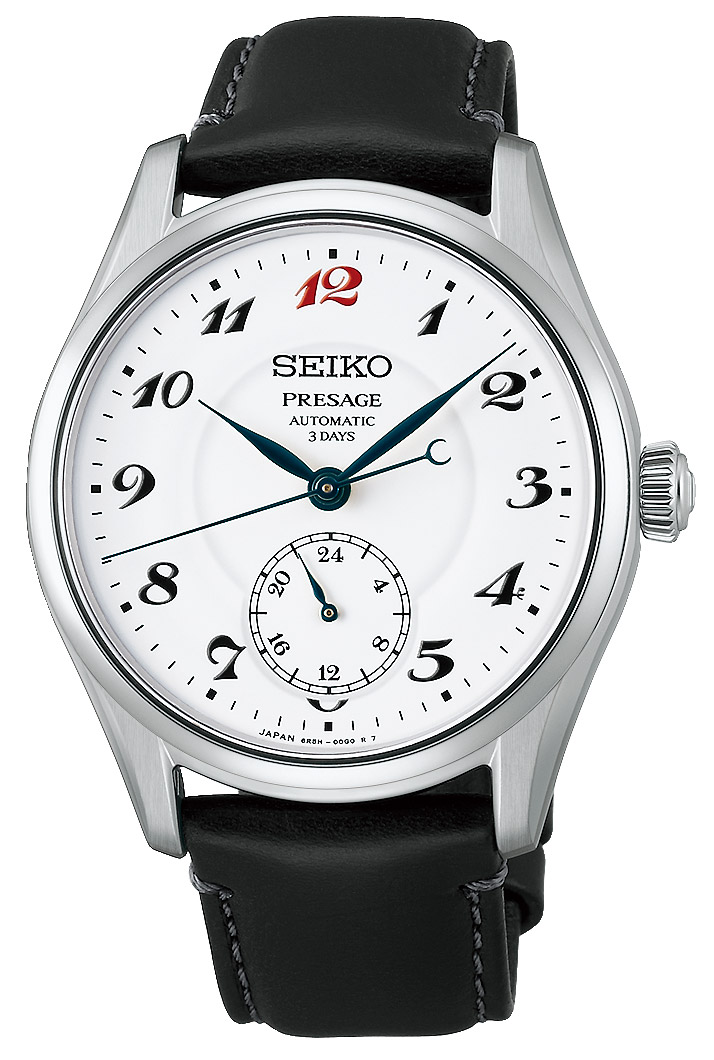 Seiko Presage Classic Series “Craftsmanship” Enamel HCC005J1