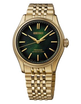 Seiko Presage Classic Series 38 mm Tradman's Bonsai Limited Edition HCC009J1