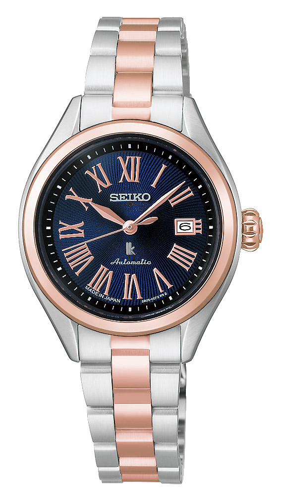 Seiko Lukia Grow HEA002JJ