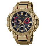 Casio G-Shock Chinese New Year 2023 Limited Edition MTG-B3000CX-9AER