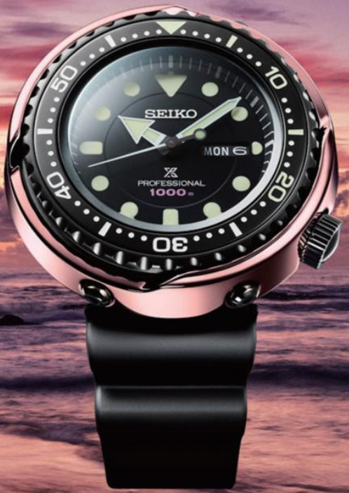 Seiko Tuna S23627J1 1000m Diver Limited Edition Rose Gold Keskisen Kello Oy