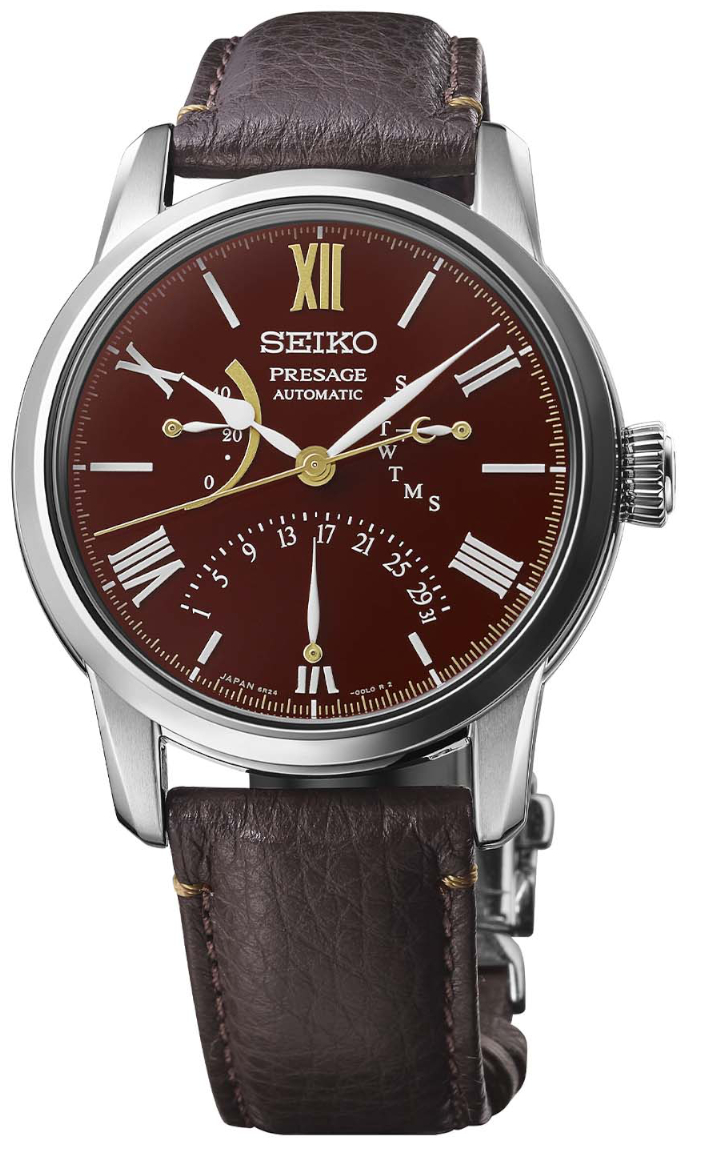 Seiko Presage Craftsmanship Series Urushi Lacquer Dial Limited Edition SPB395J1