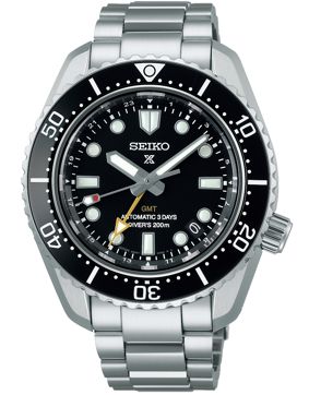 Seiko Prospex Dark Depths GMT SPB383J1