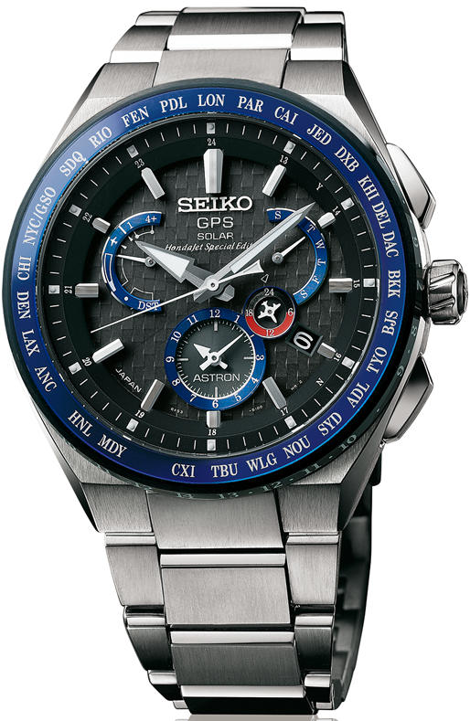 Seiko Astron GPS Solar SBXB133 HondaJet Limited Edition