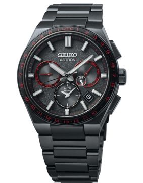Seiko Astron GPS Solar 2023 Limited Edition SSH137J1