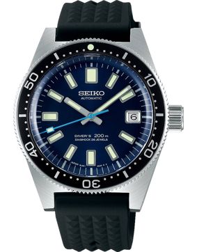 Seiko Prospex SLA043J1 Limited Edition 55th Anniversary