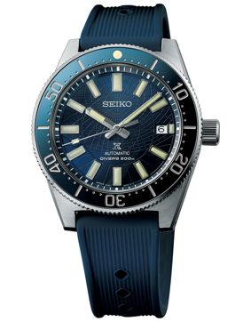Seiko Prospex 1965 Modern Re-interpretation Limited Edition SLA065J1