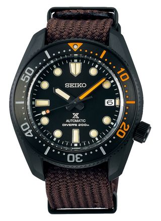 Seiko Prospex The Black Series Limited Edition SPB255J1