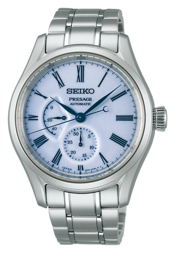 Seiko Presage Arita Porcelain Limited Edition SPB267J1