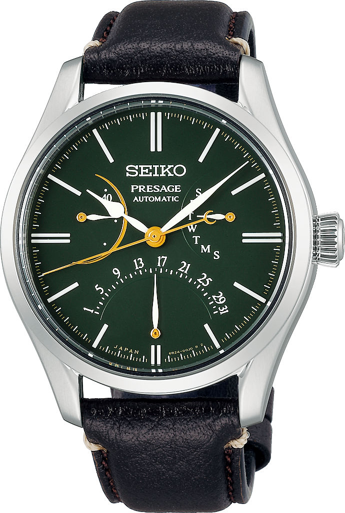Seiko Presage Urushi Dial Limited Edition SPB295J1