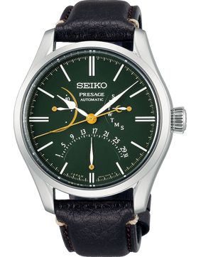 Seiko Presage Urushi Dial Limited Edition SPB295J1