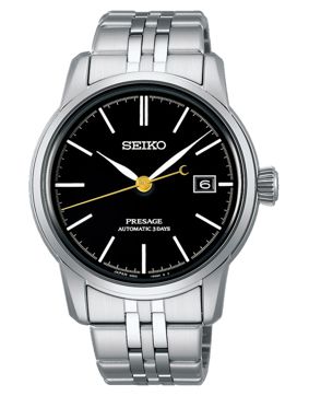 Seiko Presage Craftsmanship Series Deep Black Urushi Lacquer SPB405J1