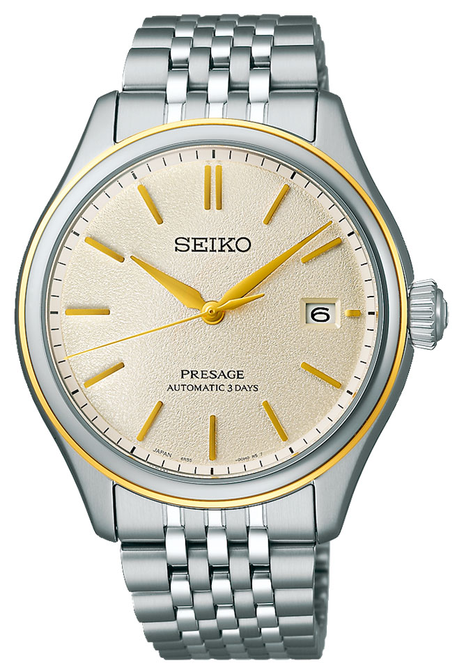 Seiko Presage Classic SPB478J1