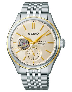 Seiko Presage Classic SPB480J1
