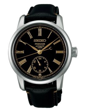 Seiko Presage Classic Series Craftsmanship Urushi Lacquer Dial SPB499J1