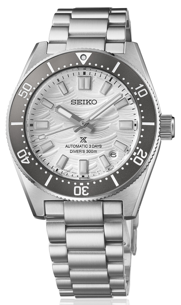Seiko Prospex 1968 Heritage Diver's 60th Anniversary Limited Edition SPB511J1