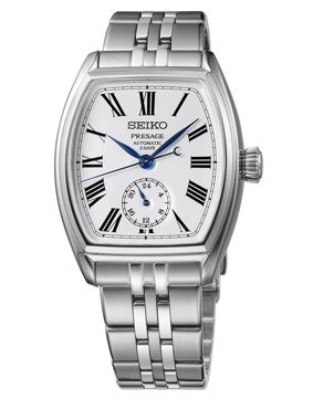 Seiko Presage Classic Series Craftsmanship SPB537J1