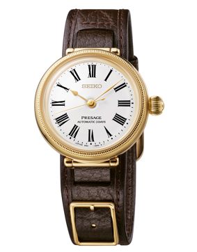 Seiko Presage Classic Series 145th Anniversary Limited Edition SPB538J1