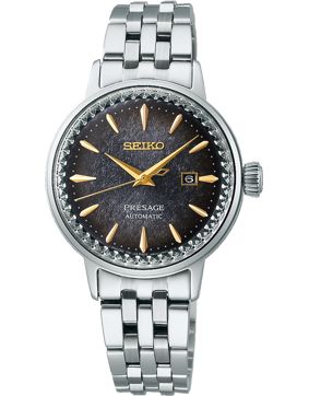 Seiko Cocktail Time Star Bar Limited Edition SRE015J1