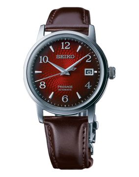 Seiko Presage Cocktail Time Negroni SRPE41J1