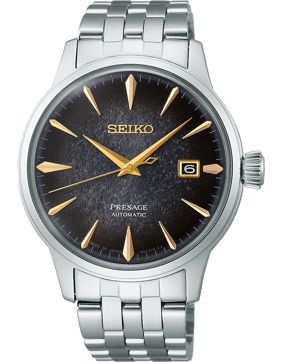 Seiko Cocktail Time Star Bar Limited Edition SRPK93J1