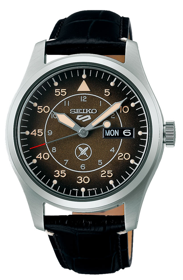 Seiko 5 Sports X Yuto Horigome Limited Edition SRPL31K1