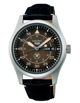 Seiko 5 Sports X Yuto Horigome Limited Edition SRPL31K1