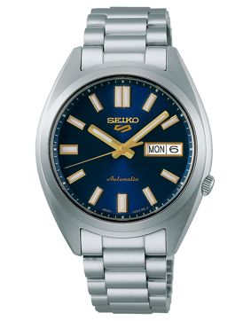 Seiko 5 Sports SNXS Vintage Gold Collection SRPL55K1
