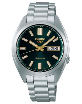 Seiko 5 Sports SNXS Vintage Gold Collection SRPL57K1