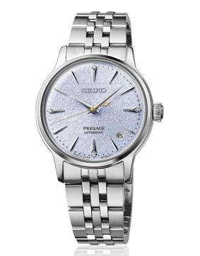 Seiko Presage Cocktail Time Frozen Skydiving Diamond SRPL61J1