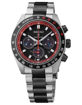 Seiko Prospex Speedtimer Solar Chronograph Datsun 240Z Limited Edition SSC957P1